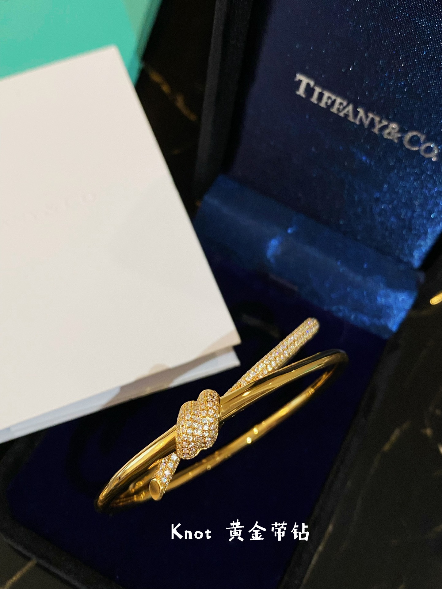 티파니 Tiffany&Co  Tiffany Knot   티파니 노트  팔찌
