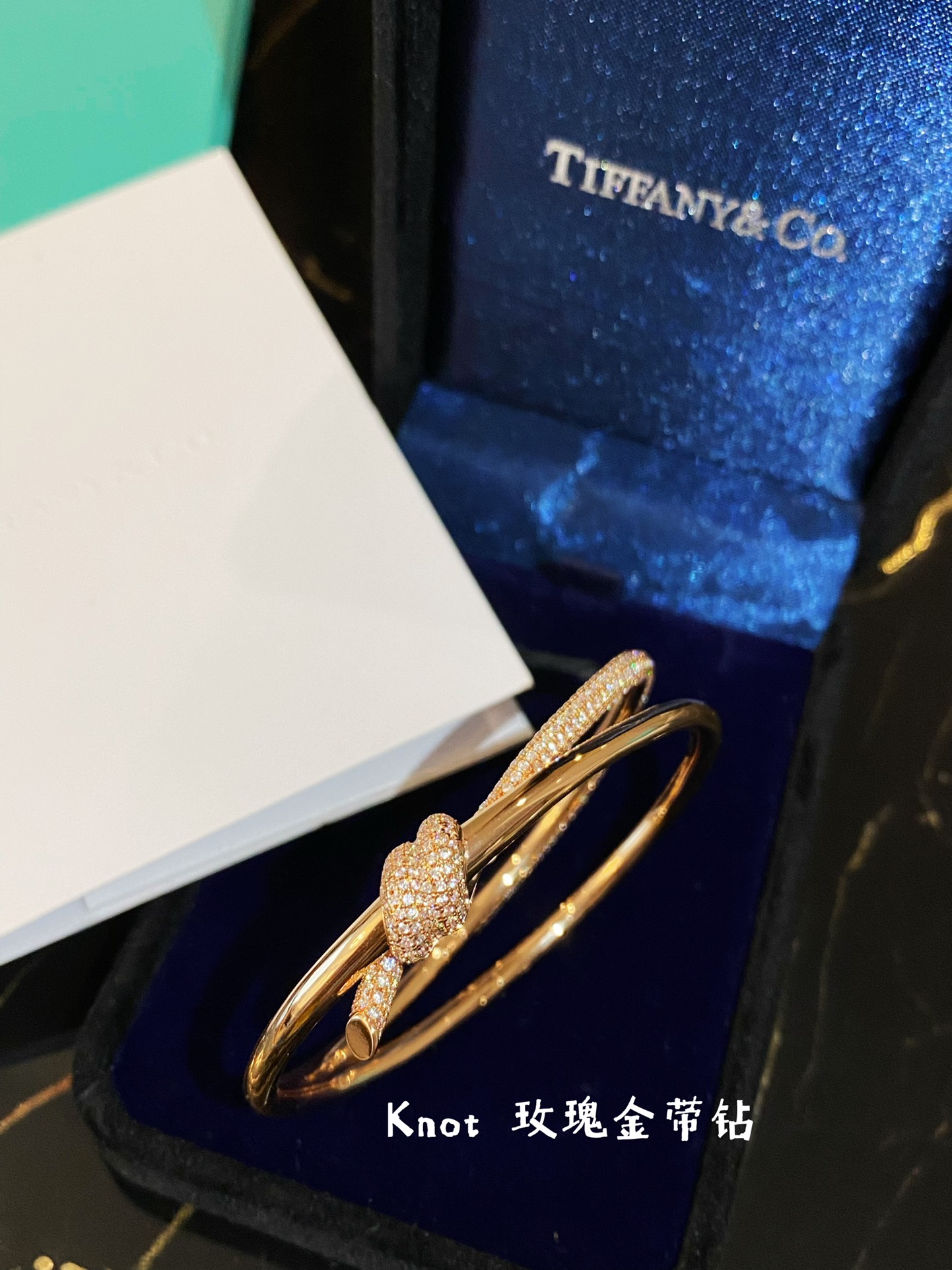 티파니 Tiffany&Co Tiffany Knot 티파니 노트 팔찌