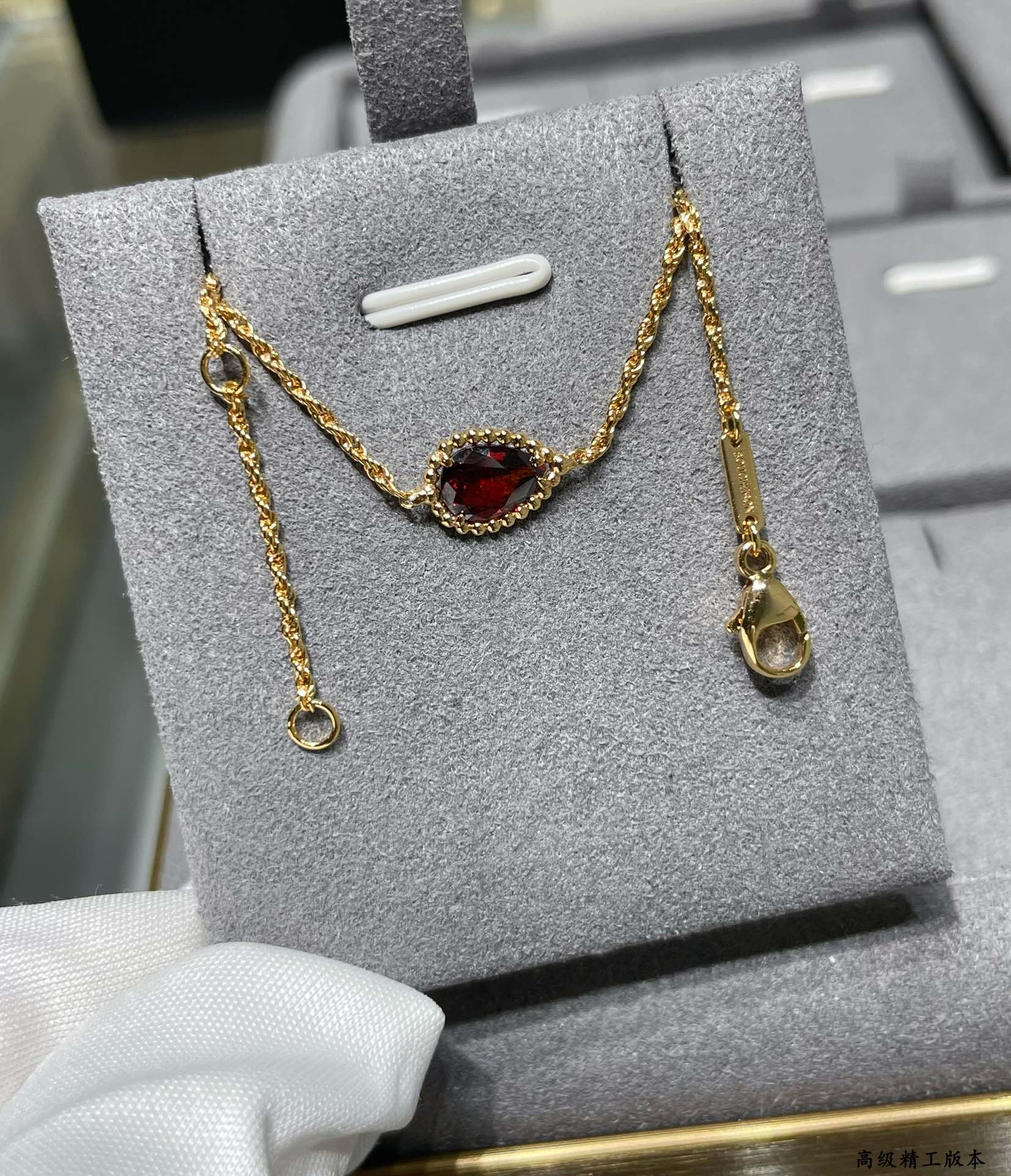 부쉐론 Boucheron serpent bohème 다섯 개의 모티브로 팔찌