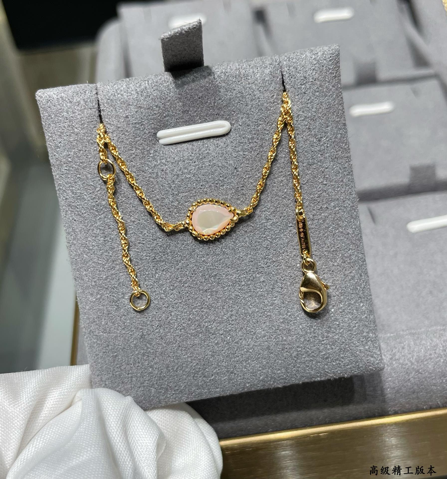 부쉐론 Boucheron serpent bohème 다섯 개의 모티브로 팔찌