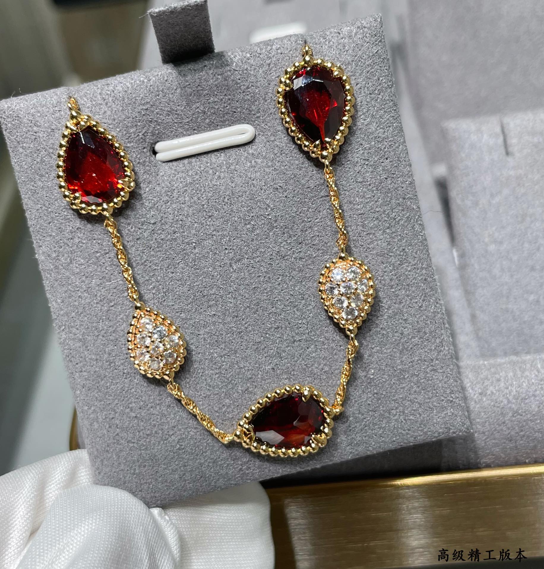 부쉐론 Boucheron serpent bohème 다섯 개의 모티브로 팔찌