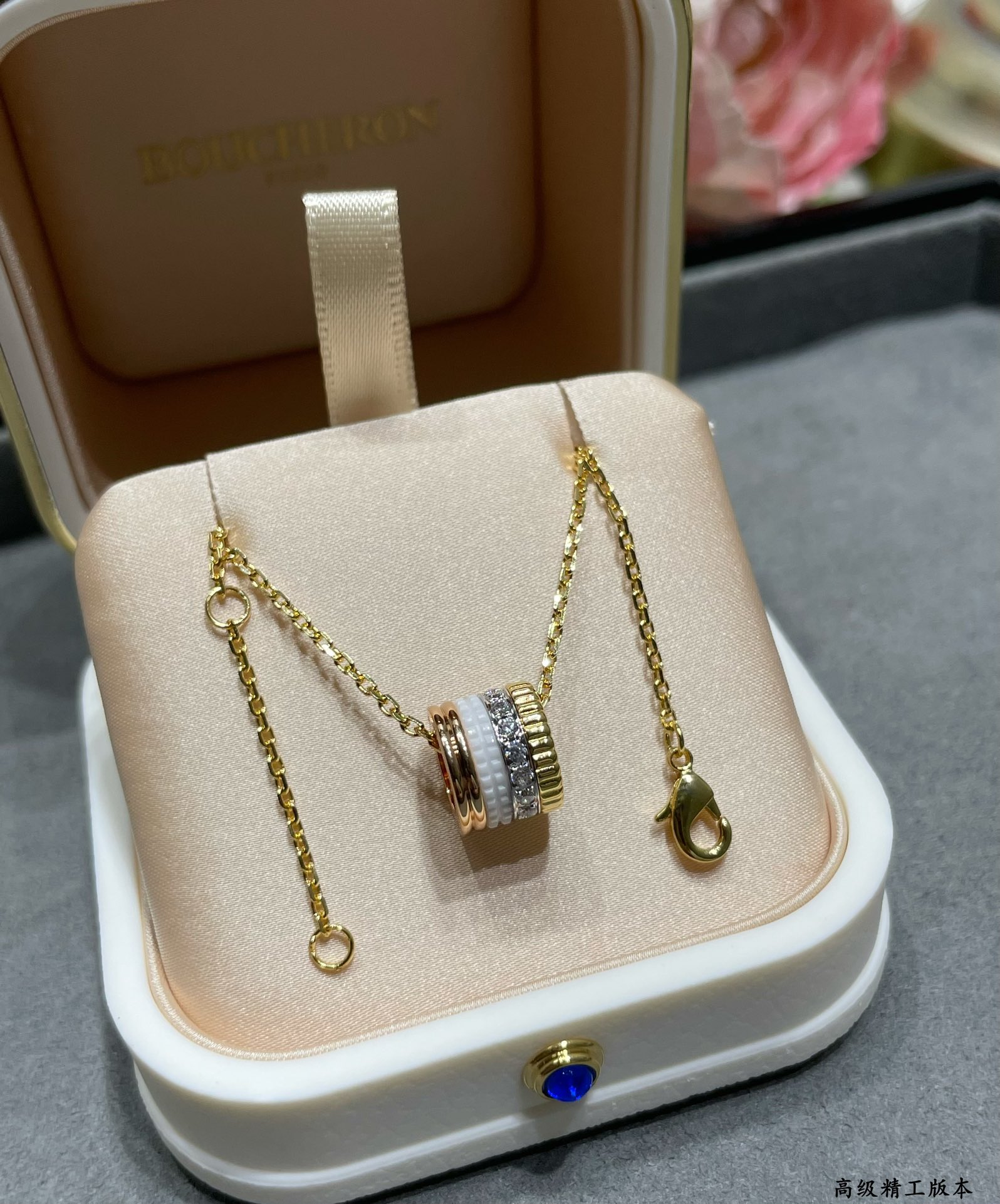 부쉐론 Boucheron quatre classique 콰트로 클래식 목걸이