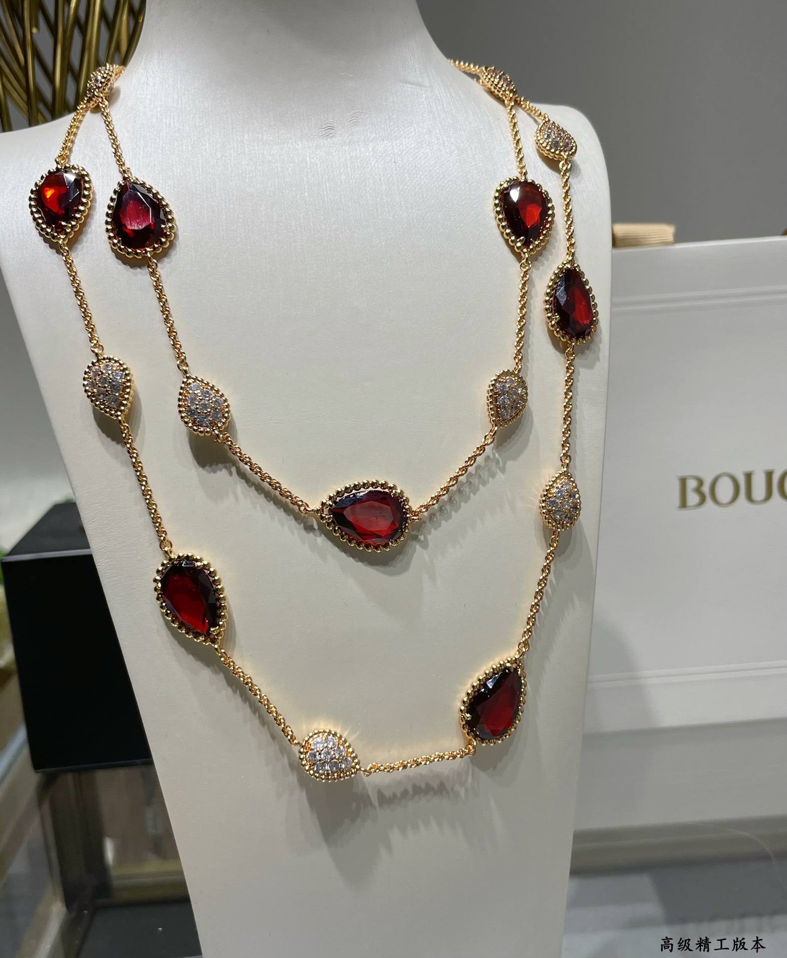 부쉐론 Boucheron serpent bohème 다섯 개의 모티브로 목걸이