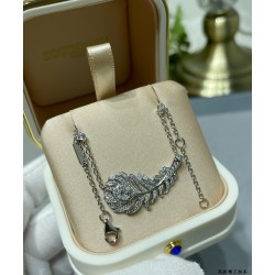 부쉐론 Boucheron plume de paon 플루메 드 파온 (plume de paon) 목걸이