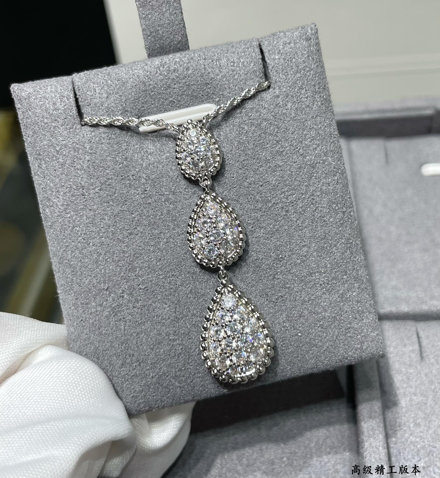 부쉐론 Boucheron serpent bohème 다섯 개의 모티브로 목걸이