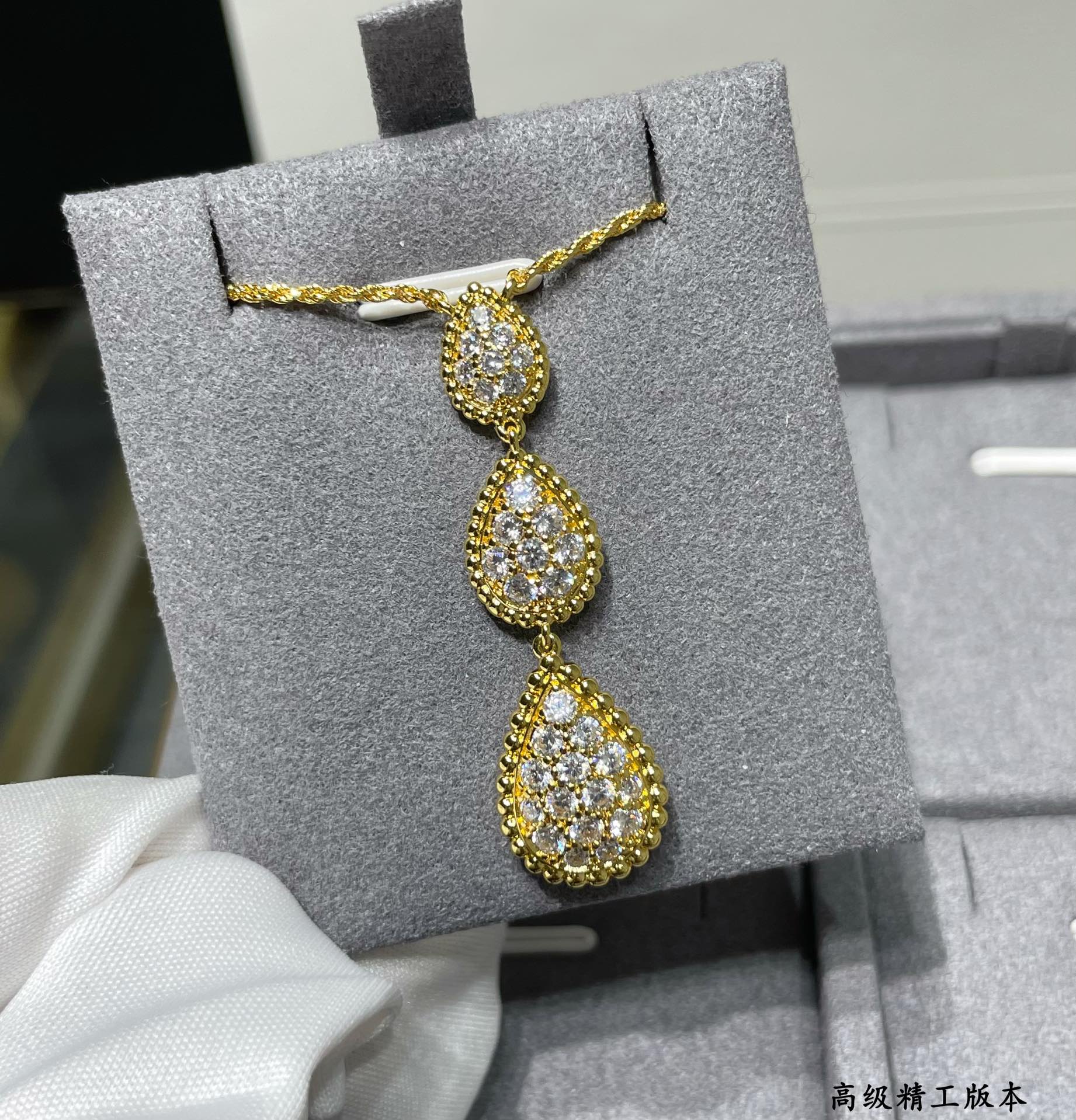 부쉐론 Boucheron serpent bohème 다섯 개의 모티브로 목걸이