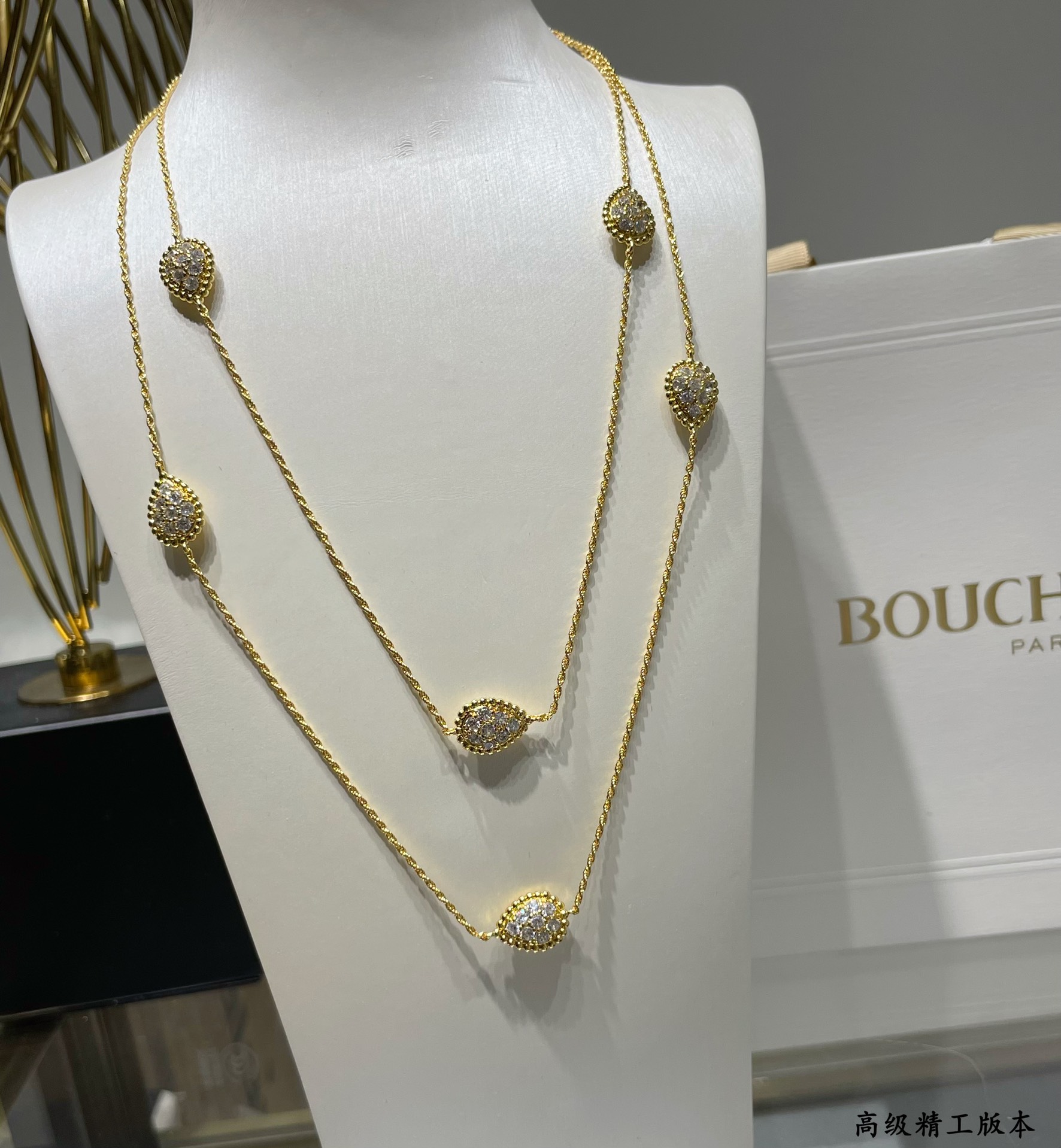 부쉐론 Boucheron serpent bohème 다섯 개의 모티브로 목걸이