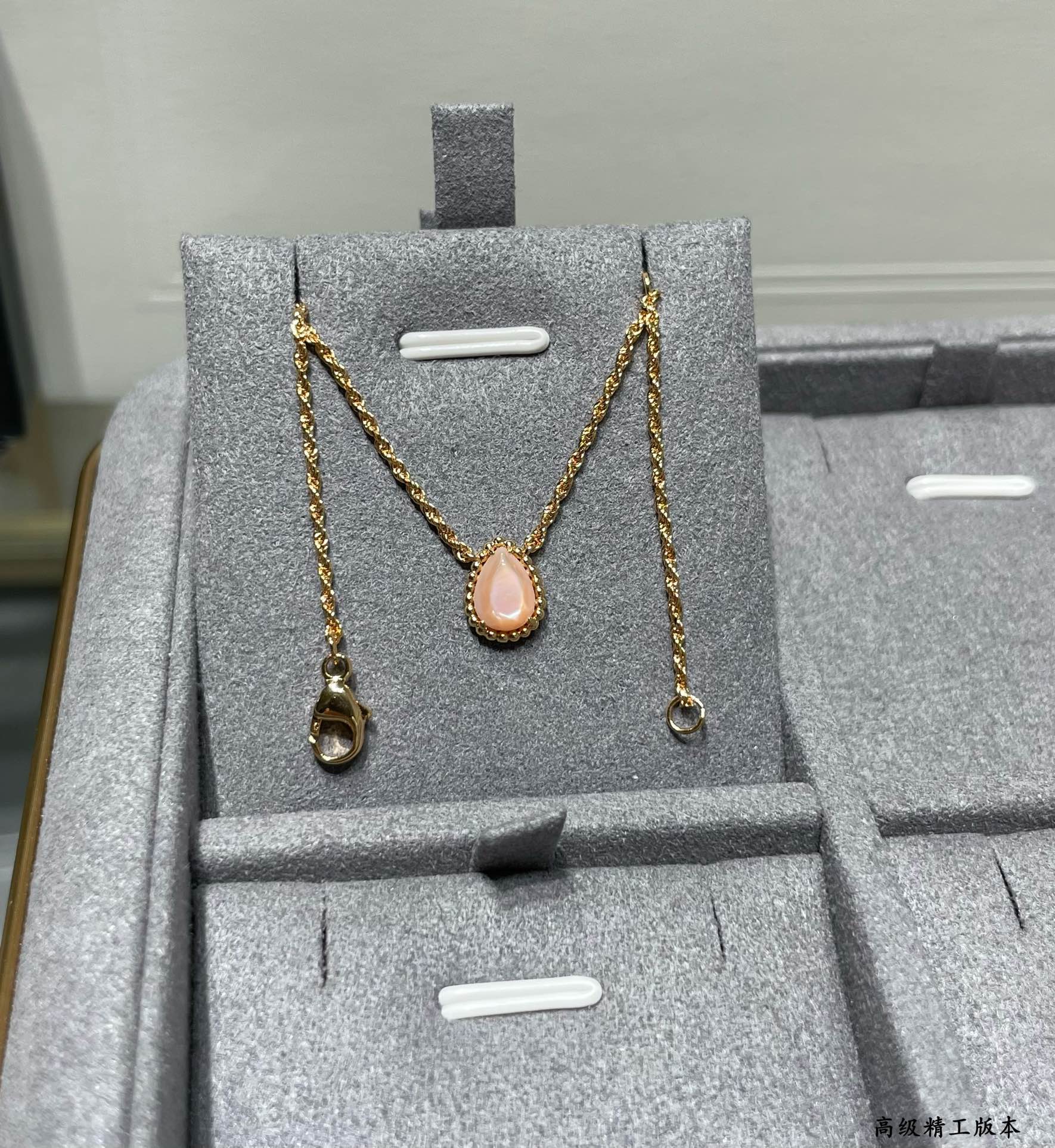 부쉐론 Boucheron serpent bohème 다섯 개의 모티브로 목걸이