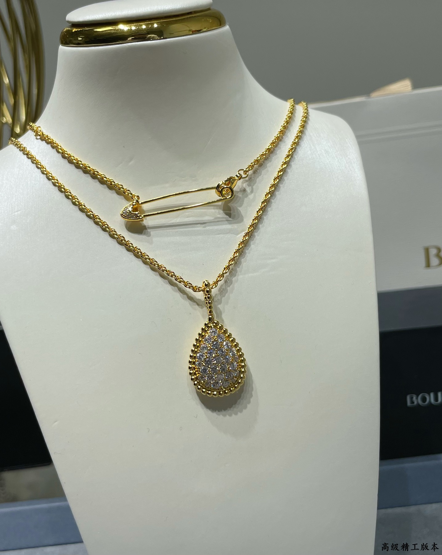 부쉐론 Boucheron serpent bohème 다섯 개의 모티브로 목걸이