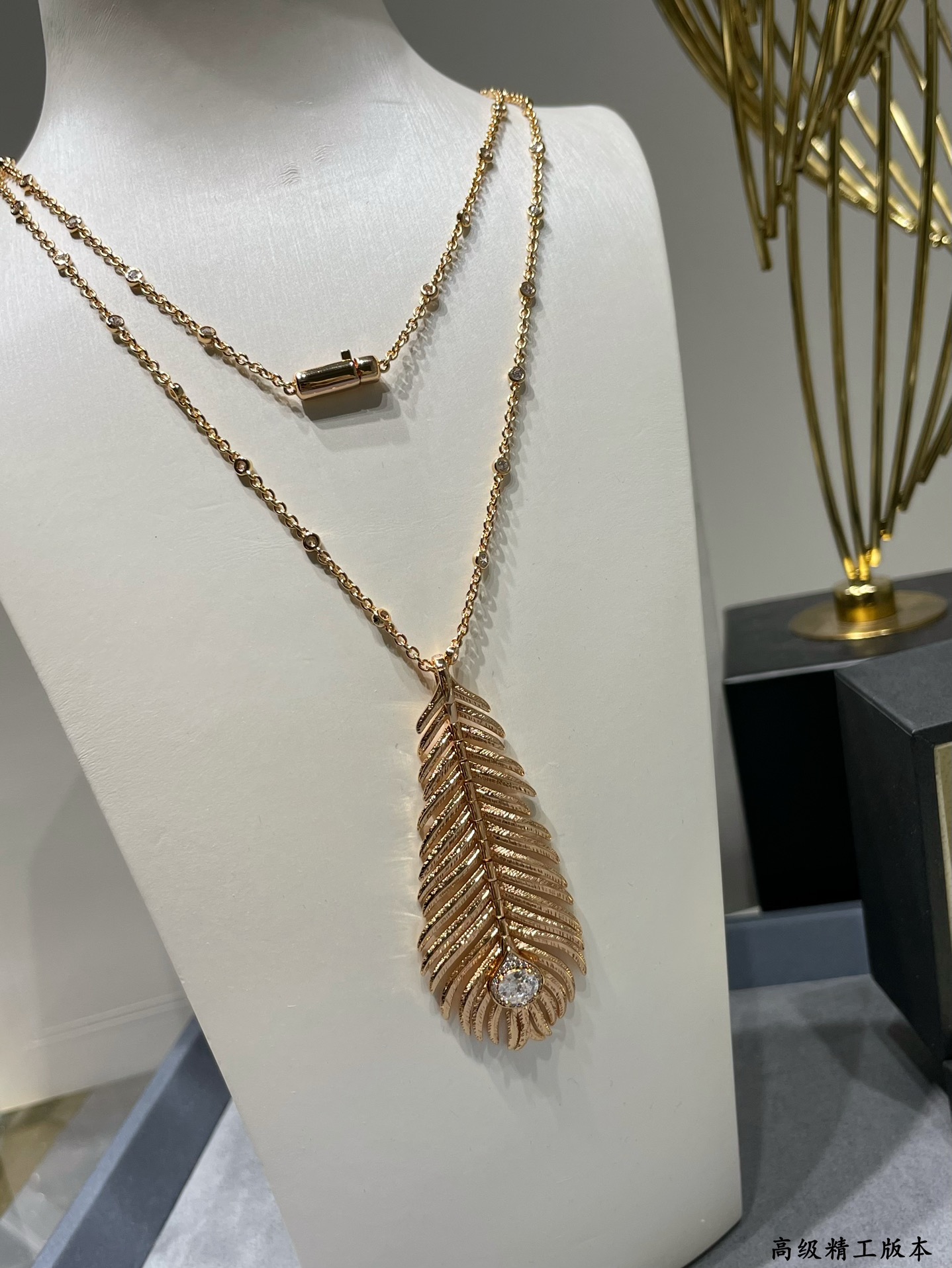 부쉐론 Boucheron plume de paon 플루메 드 파온 (plume de paon) 목걸이