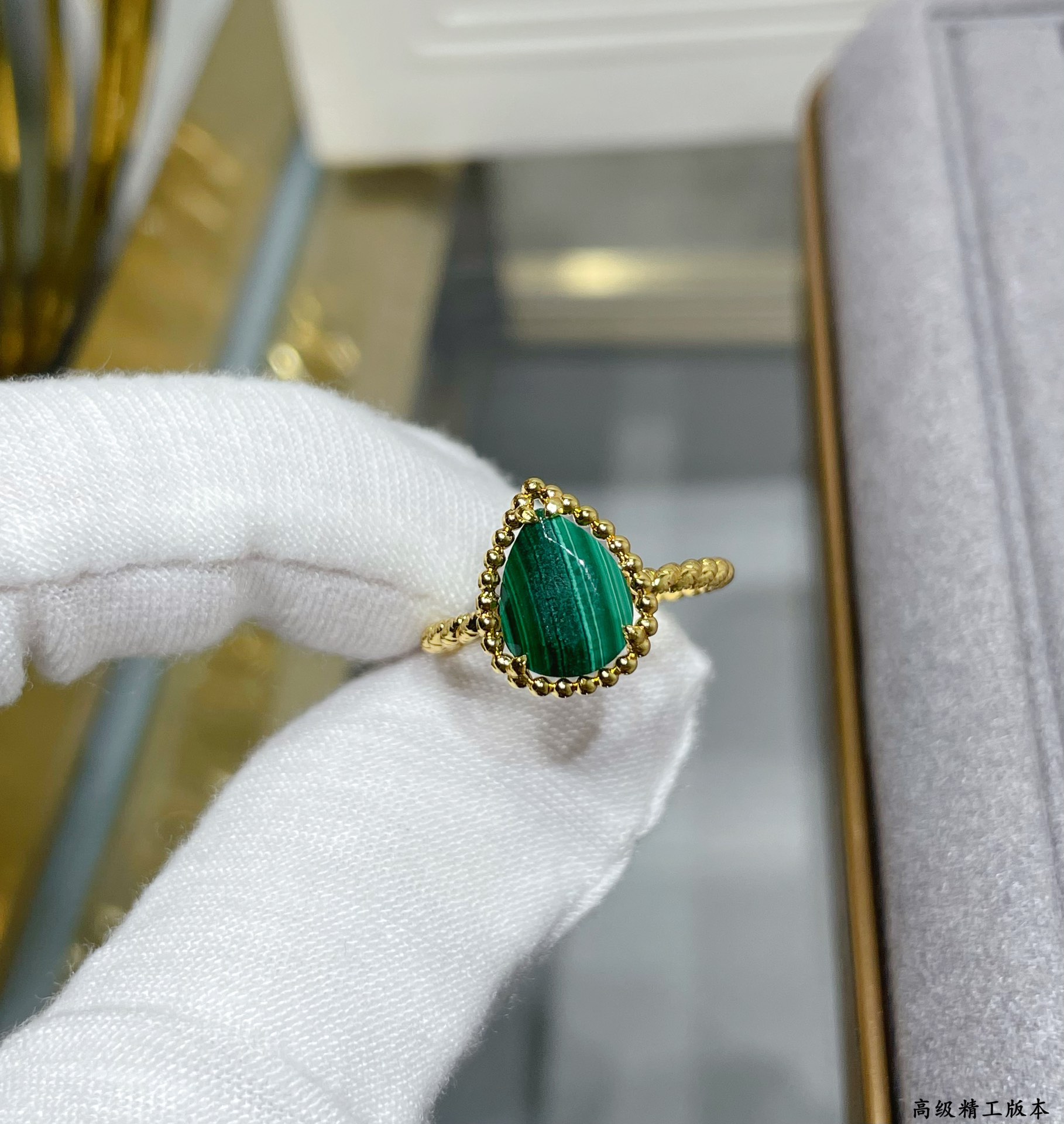 부쉐론 Boucheron serpent bohème 쎄뻥 보헴 반지