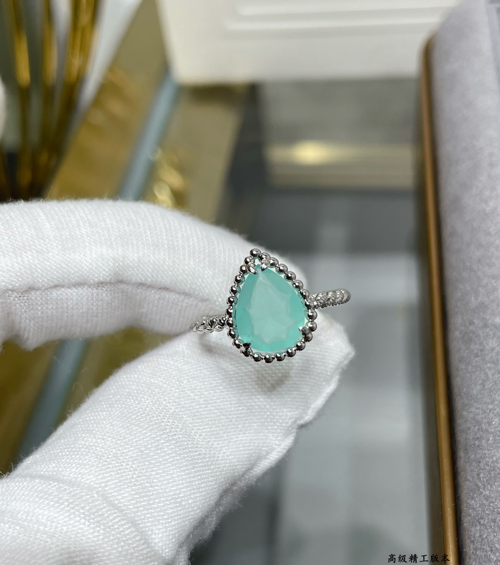 부쉐론 Boucheron serpent bohème 쎄뻥 보헴 반지