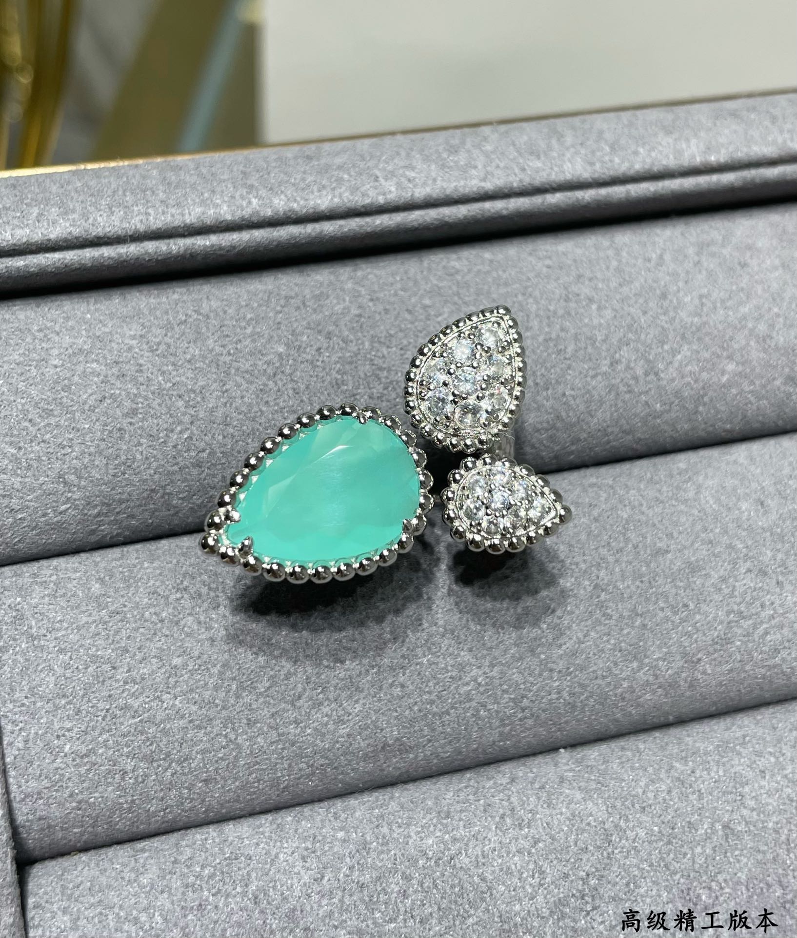 부쉐론 Boucheron serpent bohème 쎄뻥 보헴 반지