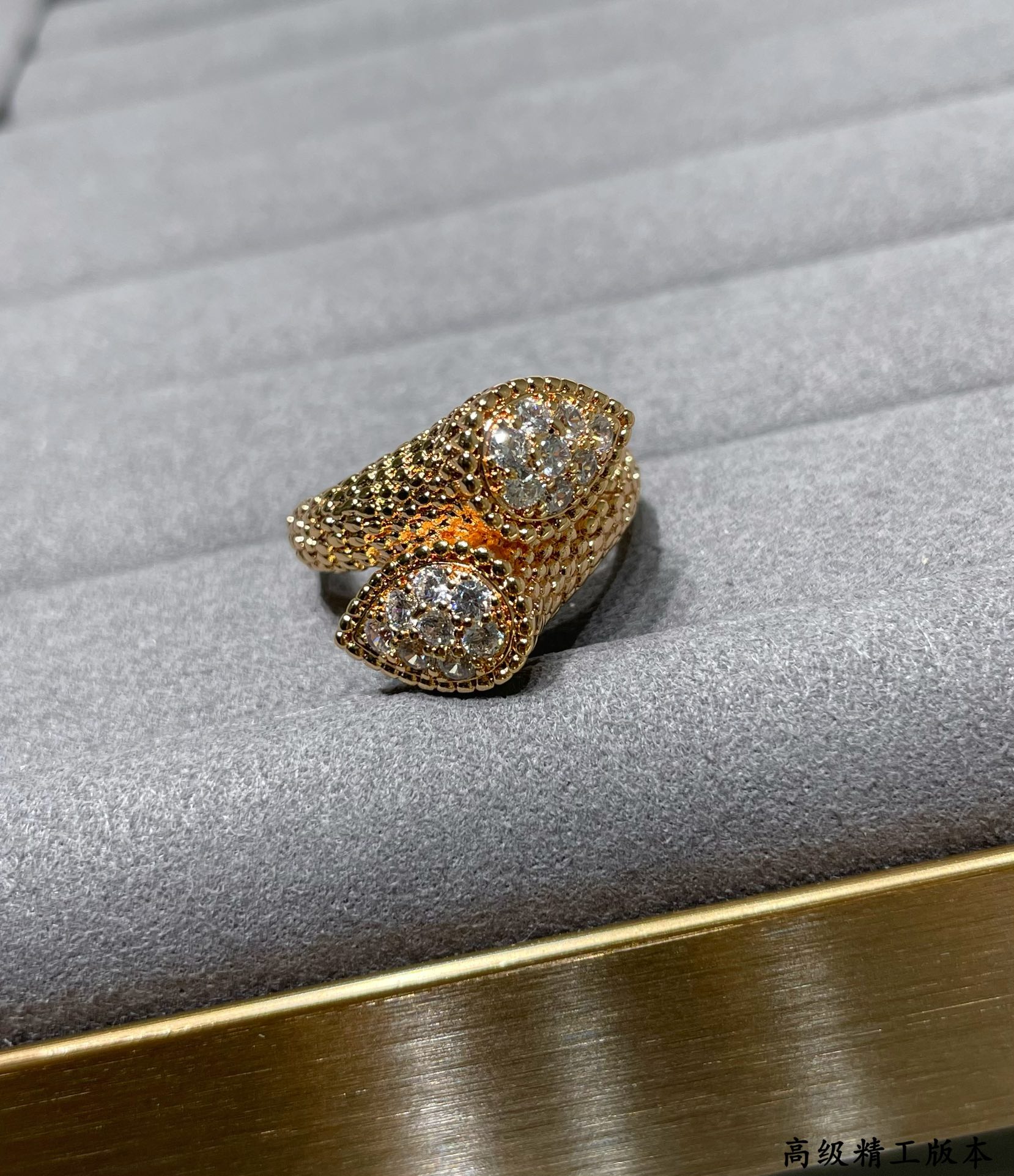 부쉐론 Boucheron toi et moi serpent bohème 쎄뻥 보헴 뚜아 에 무아 반지