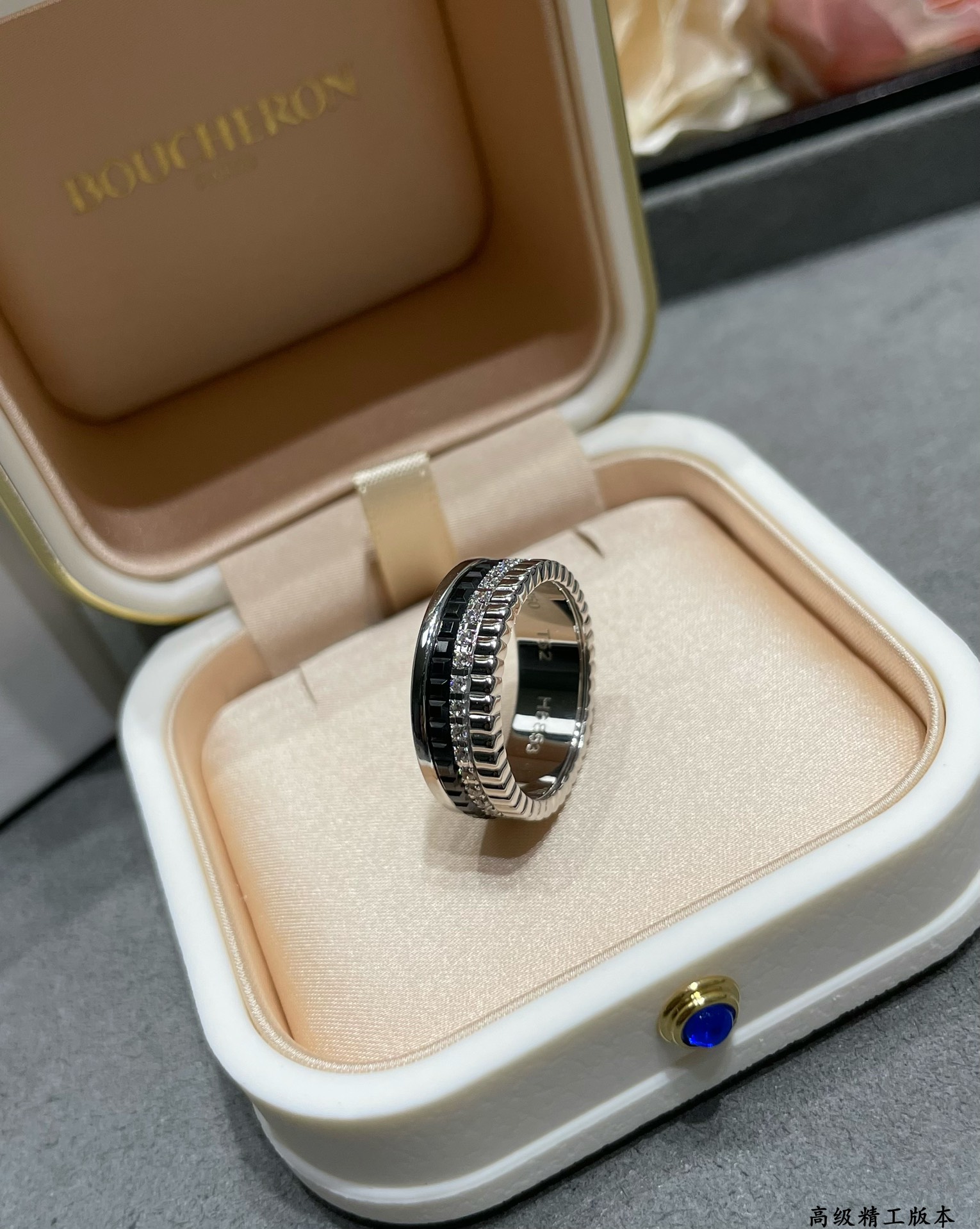 부쉐론 Boucheron quatre classique 콰트로 클래식 반지