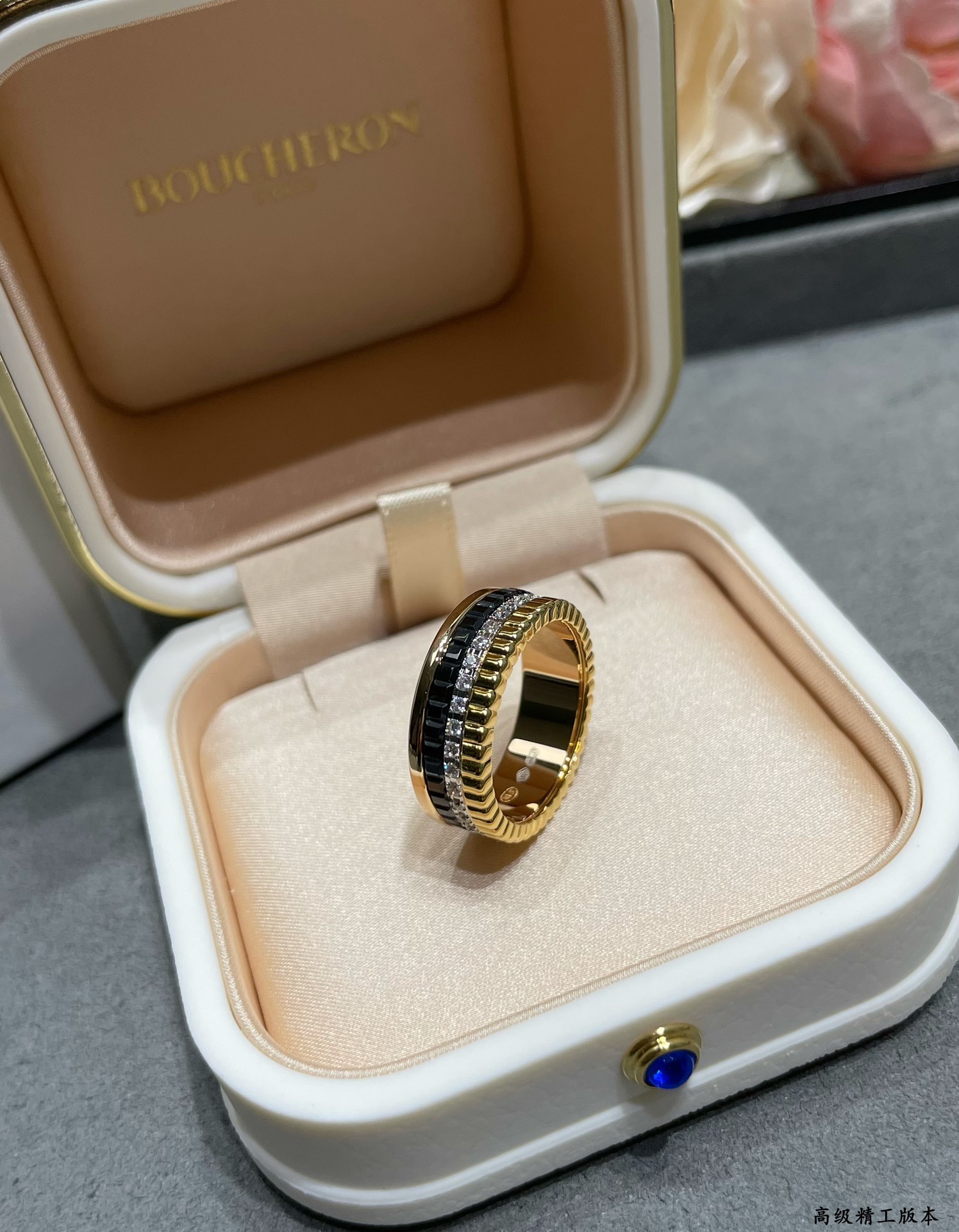 부쉐론 Boucheron quatre classique 콰트로 클래식 반지