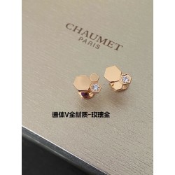 쇼메 Chaumet BEE MY LOVE 귀걸이