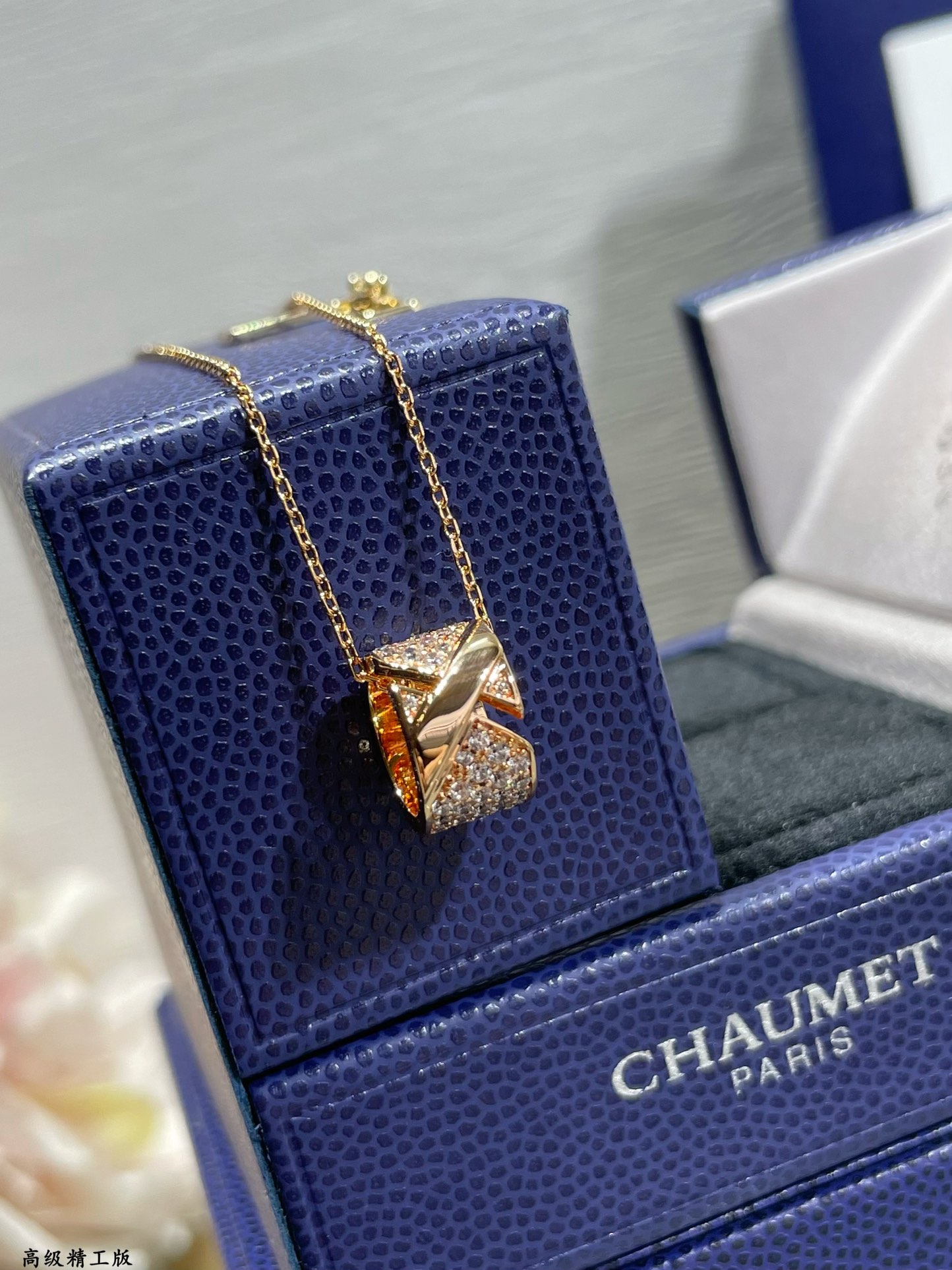 쇼메 Chaumet 목걸이