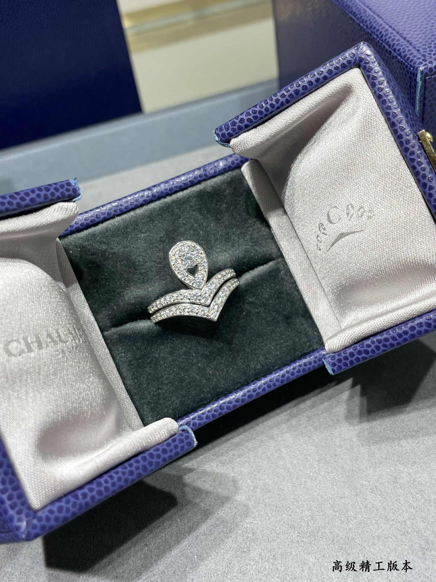 쇼메 Chaumet JOSÉPHINE 조세핀 반지