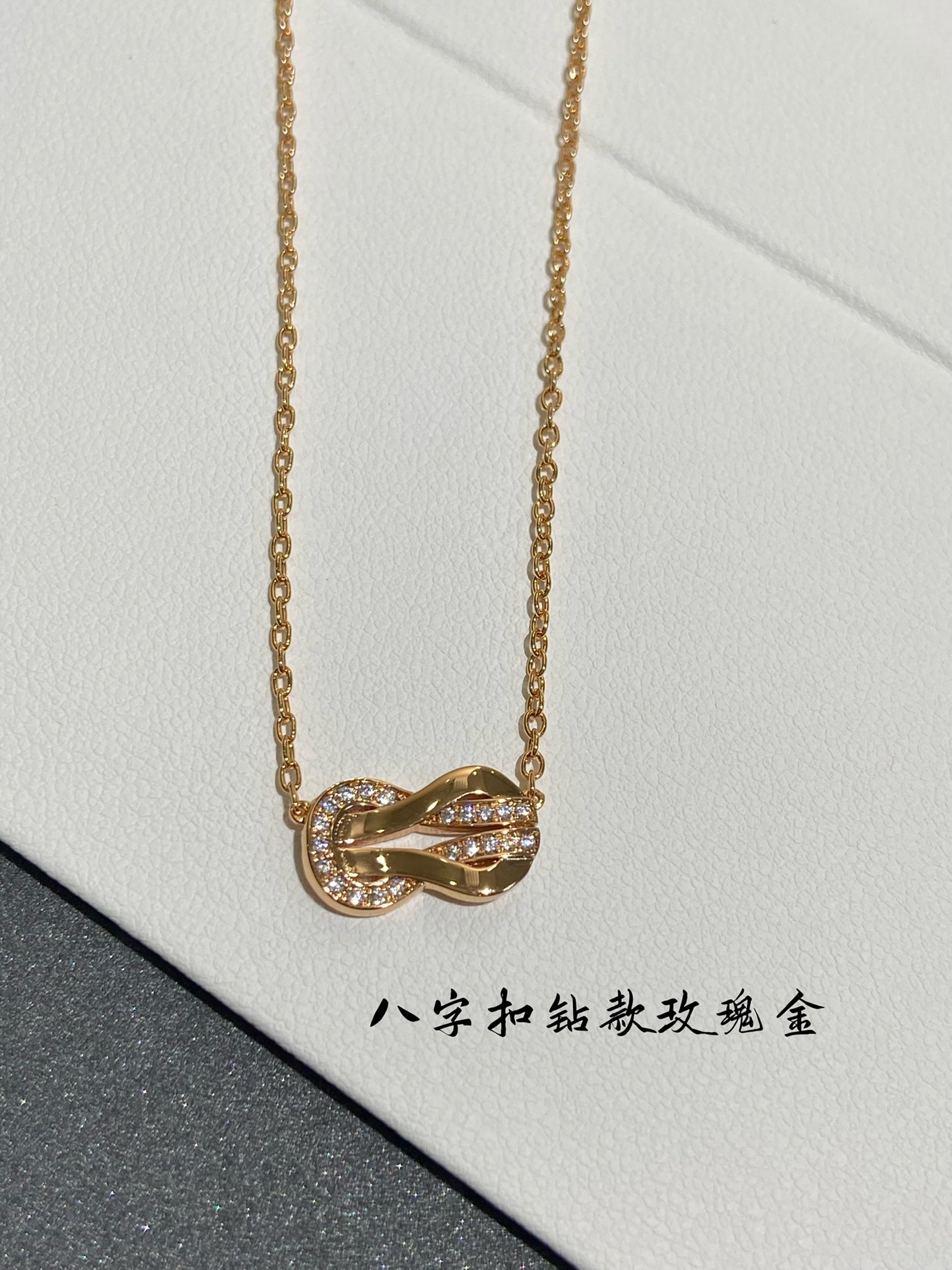 프레드 Fred 목걸이