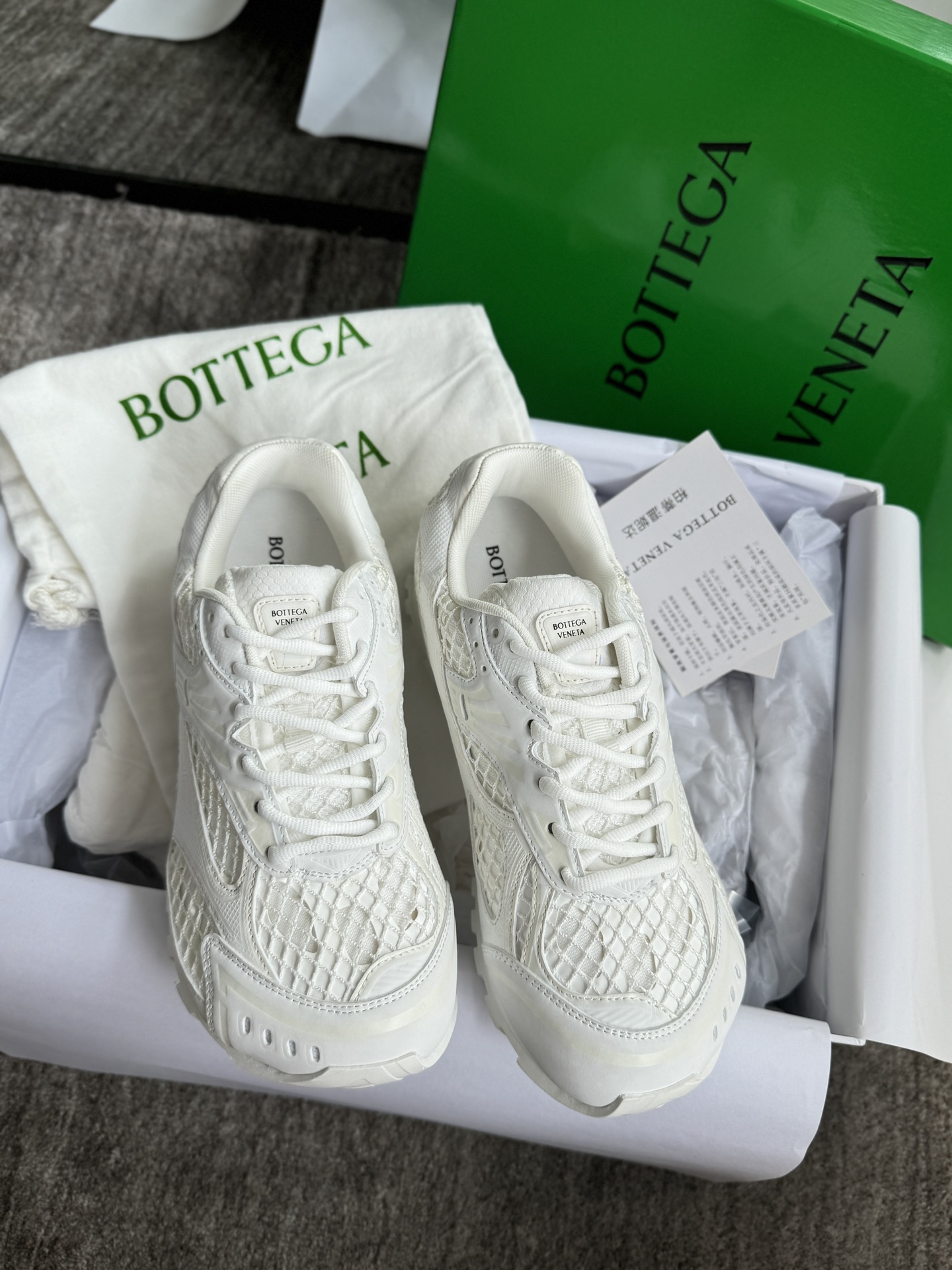 보테가 베네타 Bottega Veneta 스니커즈