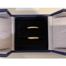 쇼메 Chaumet 반지