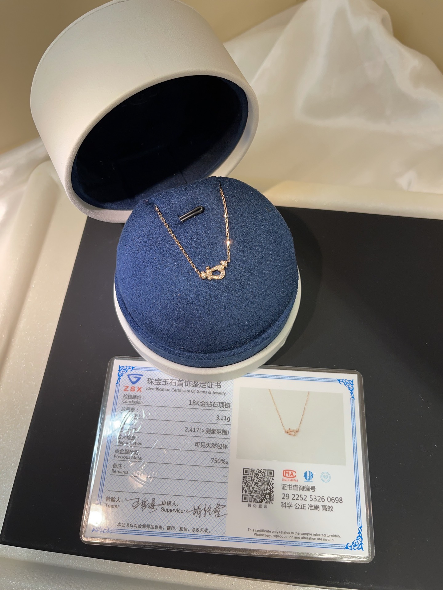 프레드 Fred 목걸이