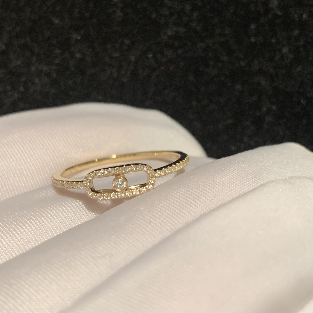 메시카 Messika 반지