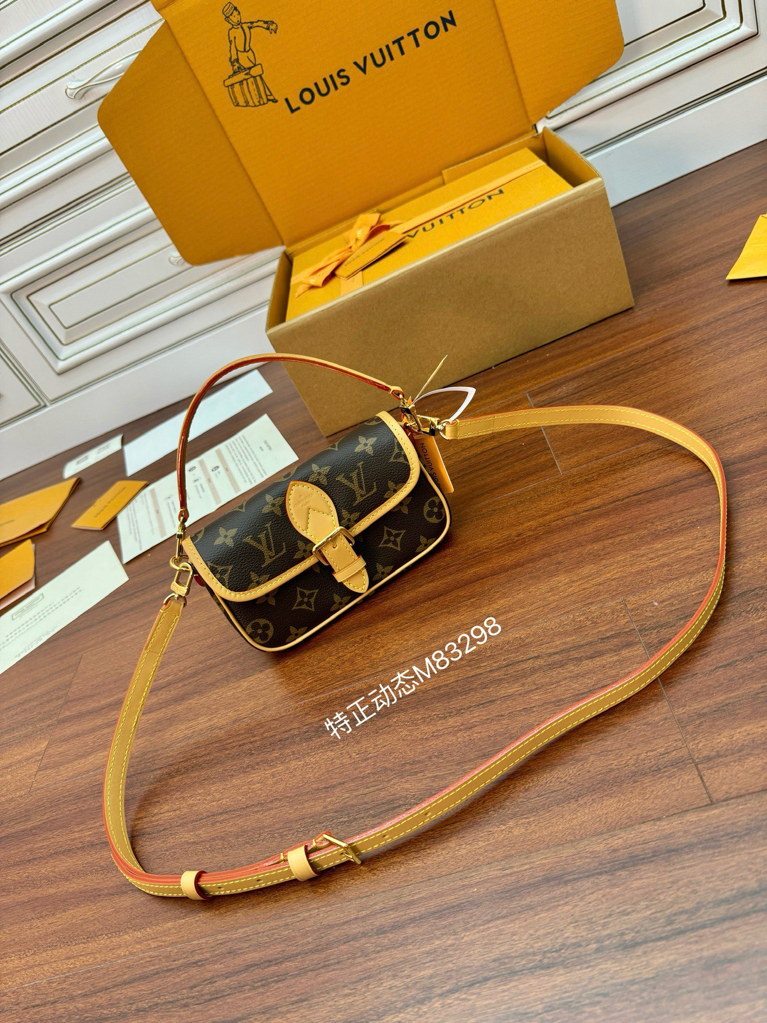 루이비통 Louis Vuitton M83298 Nano Diane 탑 핸들백 19CM