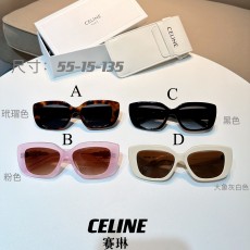 셀린느 Celine CL40216U 55口15-135