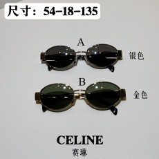 셀린느 Celine CL40235U 54口18-135