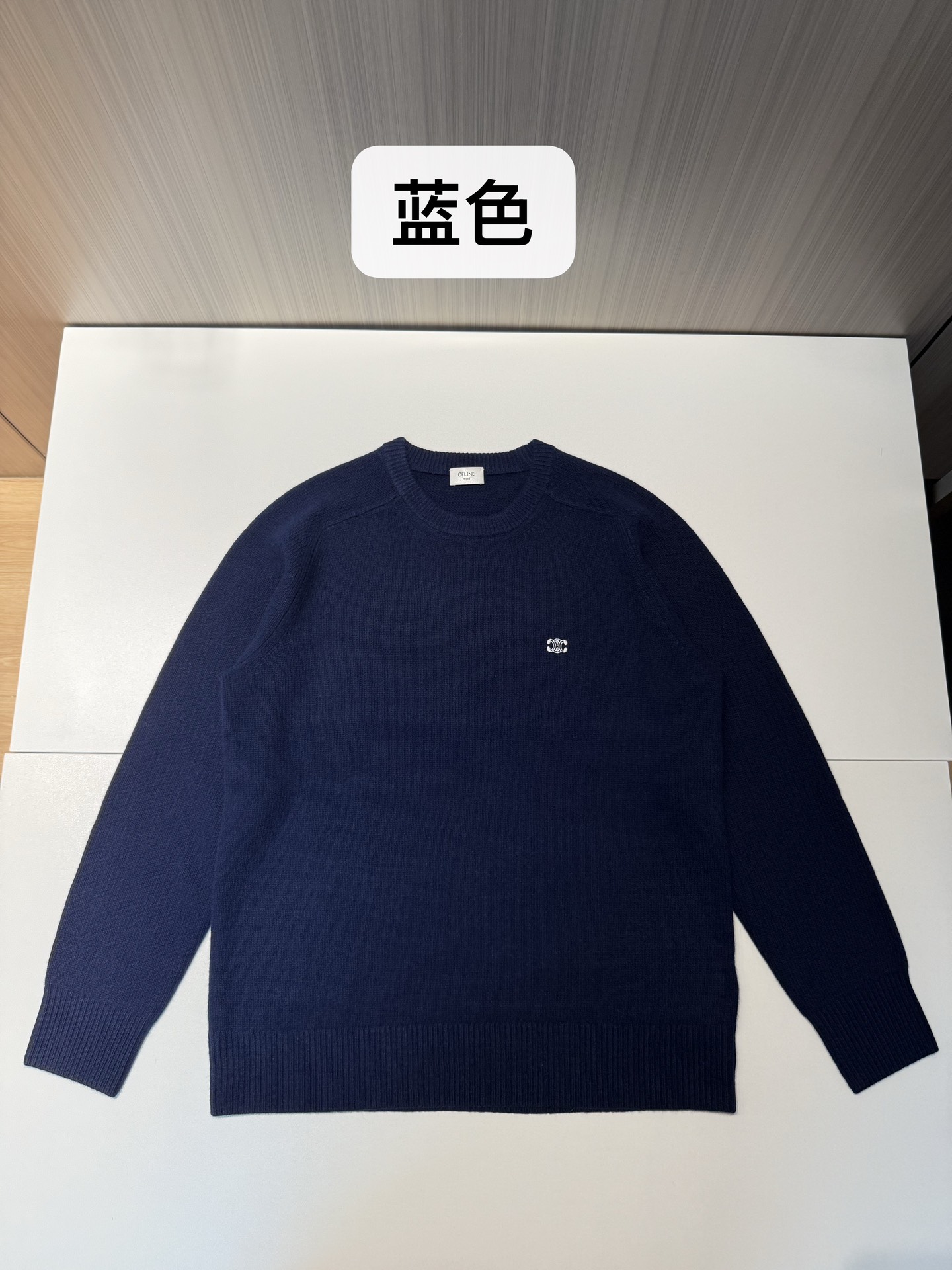 셀린느 CELINE 스웨터