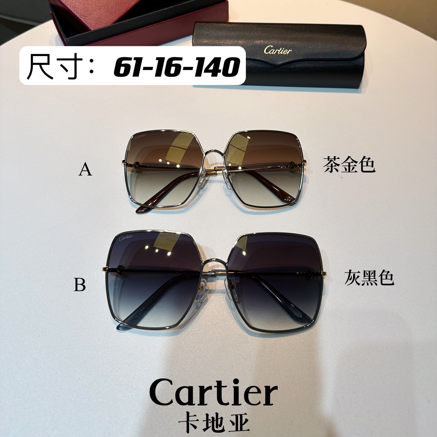 까르띠에 Cartier CT0361S 60口16- 140