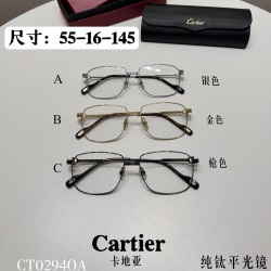 까르띠에 Cartier CT0294OA 55-16-145