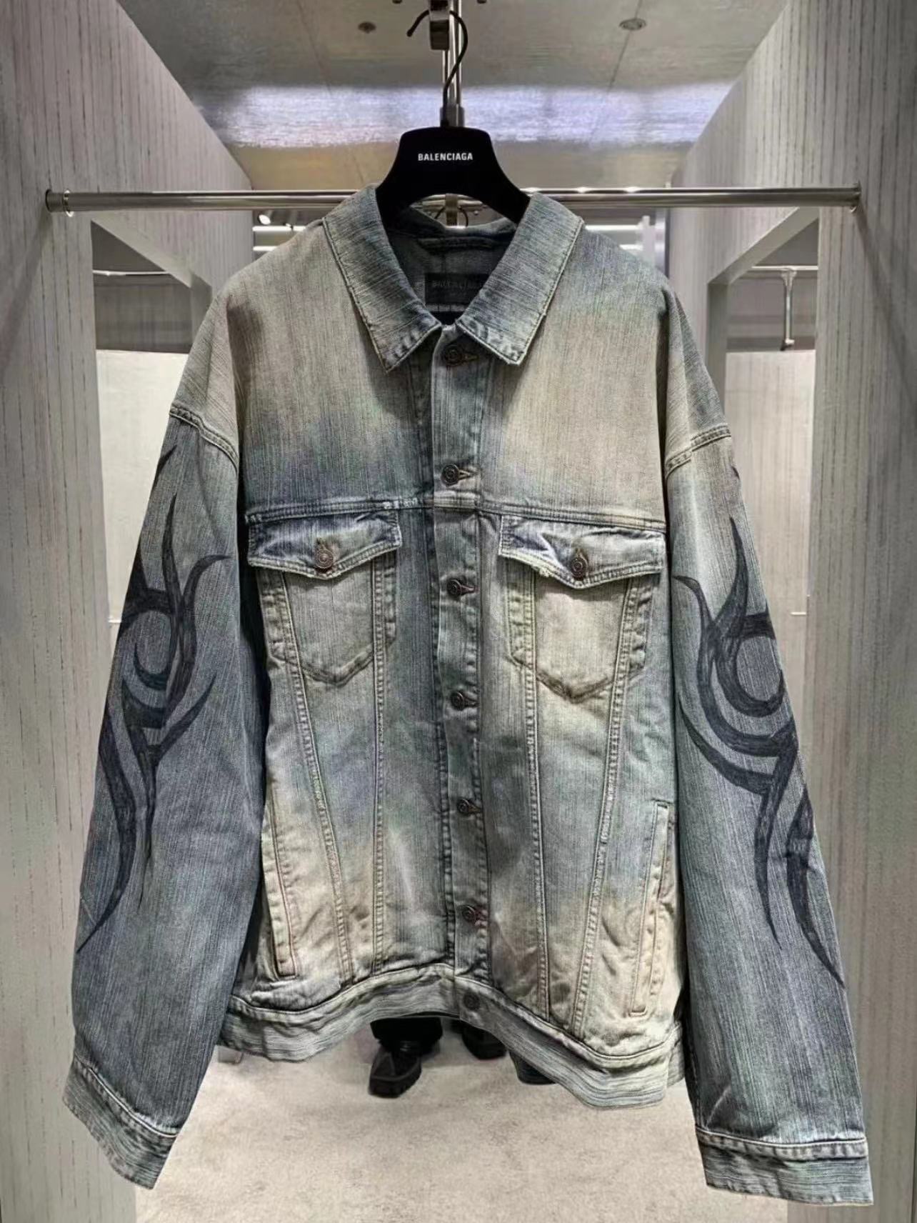 발렌시아가 Balenciaga 데님 재킷