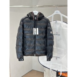 몽클레어 Moncler Pavin Jacket 패딩