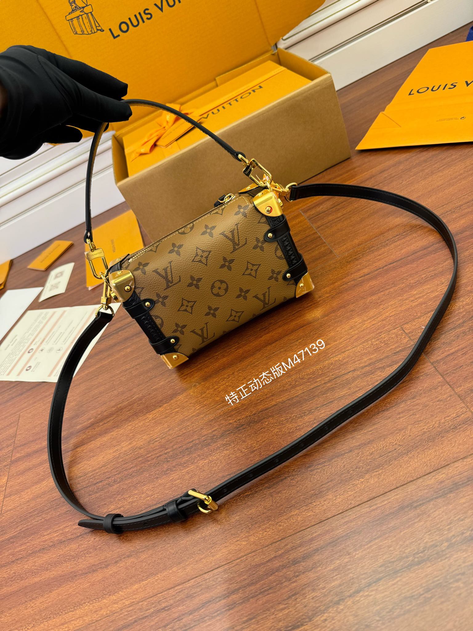 루이비통 Louis Vuitton M47139 크로스 백