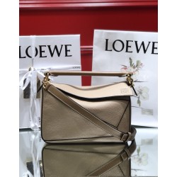 로에베 Loewe 3001 Puzzle Bag 24cm