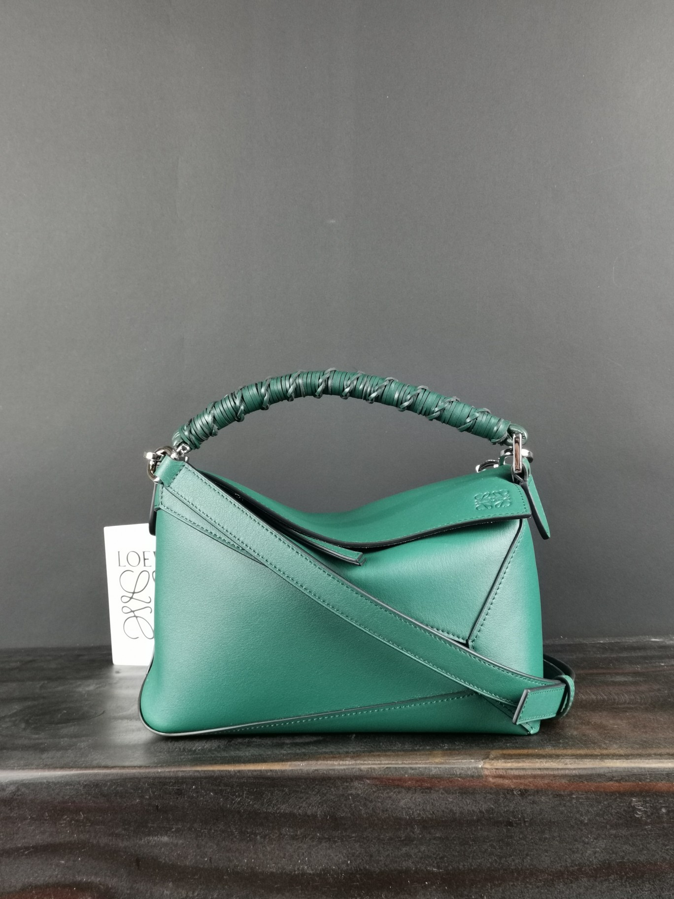 로에베 Loewe 3001A Puzzle Bag 24cm