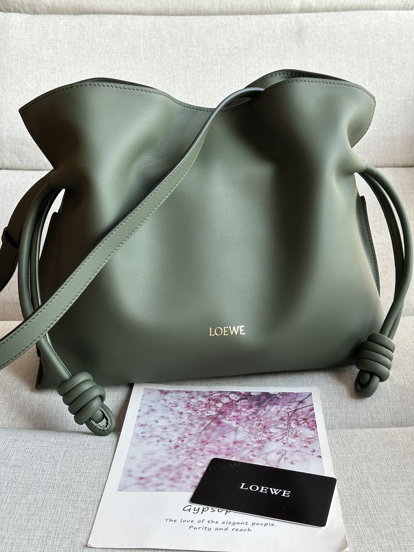 로에베 Loewe Flamenco 11050A 클러치 30cm