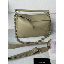 로에베 Loewe 7701 Puzzle Bag 24cm