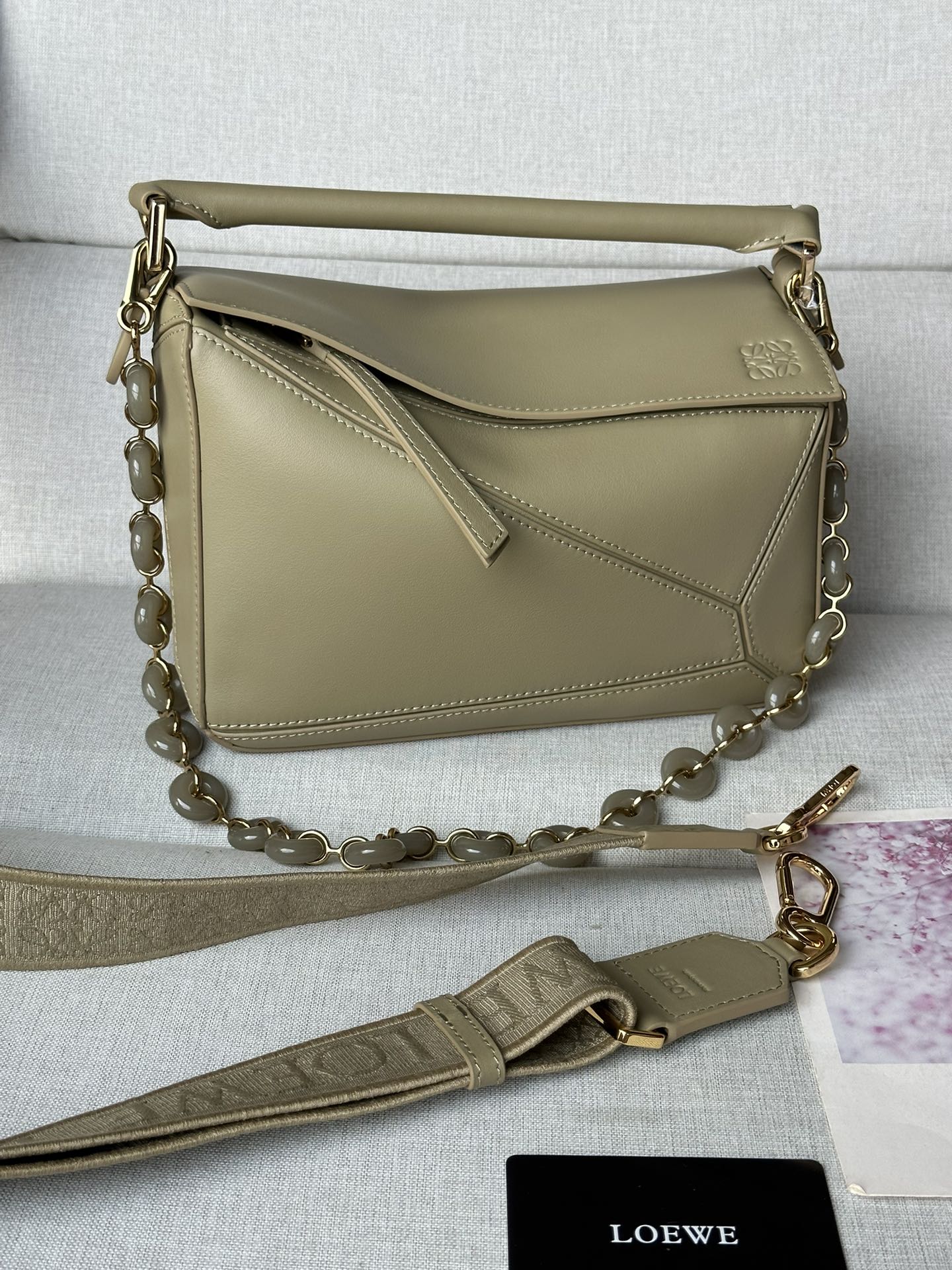 로에베 Loewe 7701 Puzzle Bag 24cm