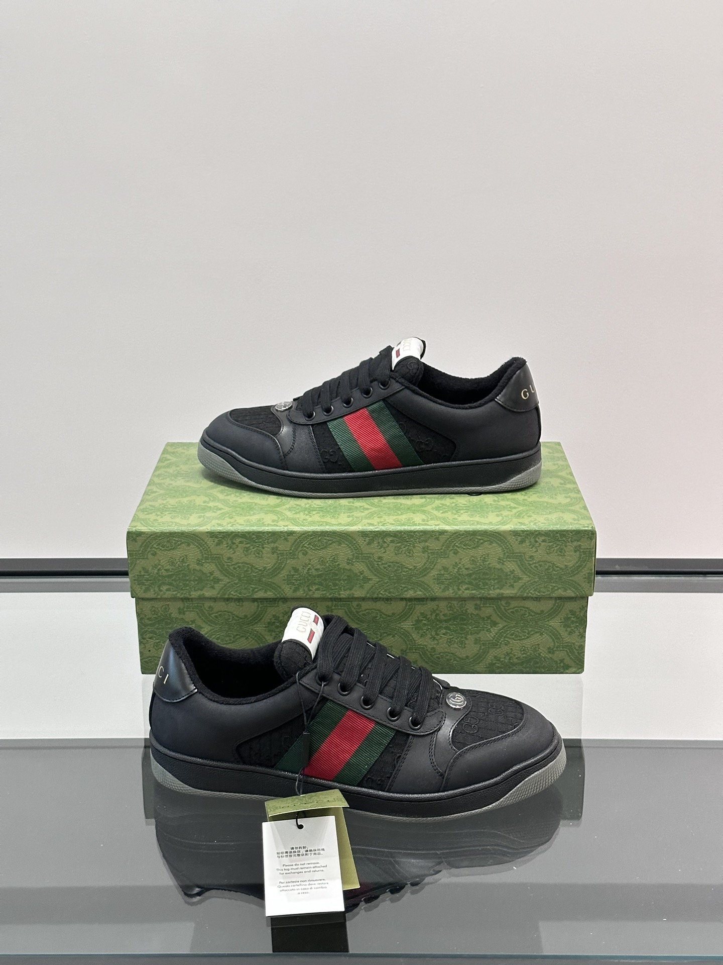 구찌 Gucci 스니커즈