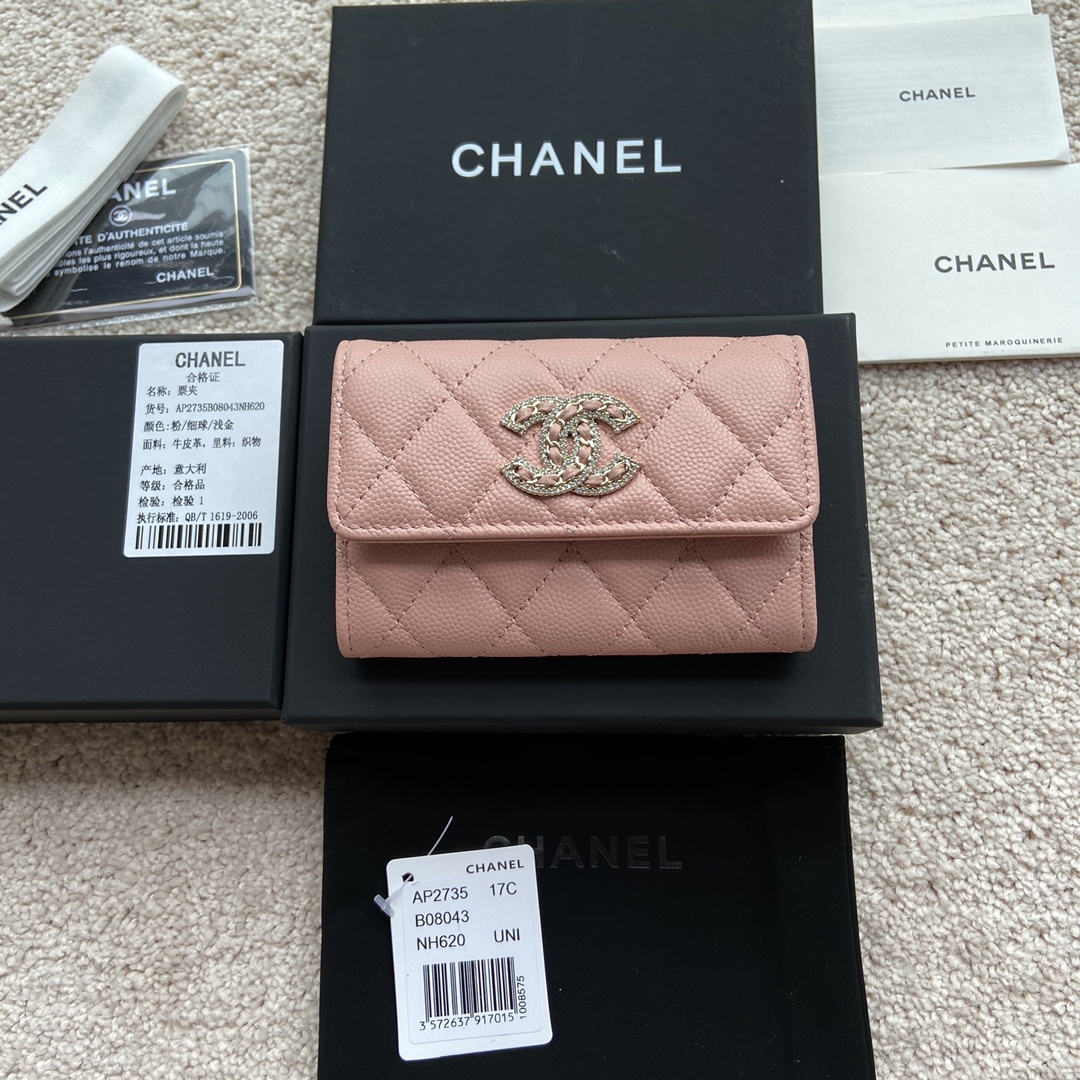 샤넬 Chanel AP2735 지갑 11CM