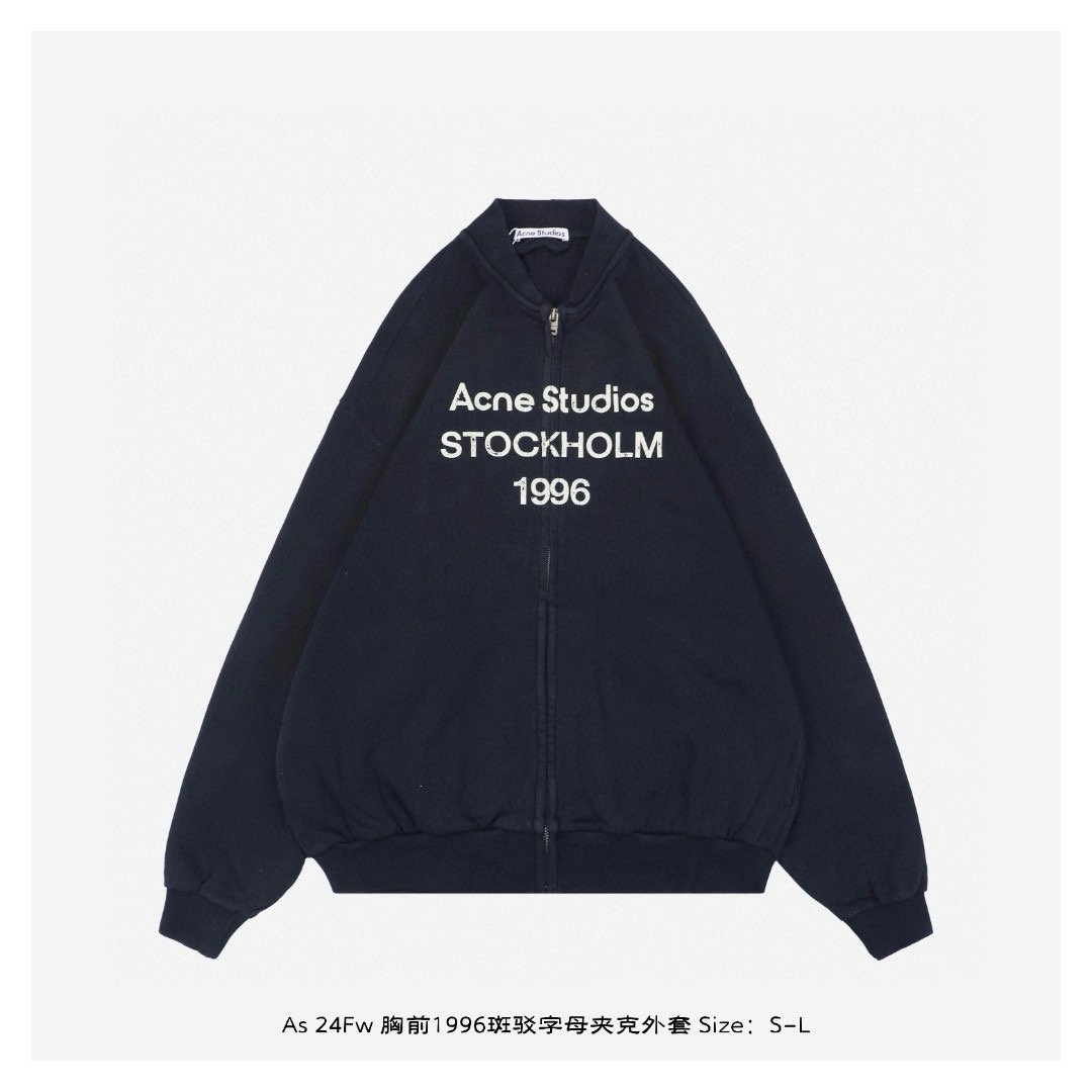 아크네 스튜디오 Acne Studios 재킷