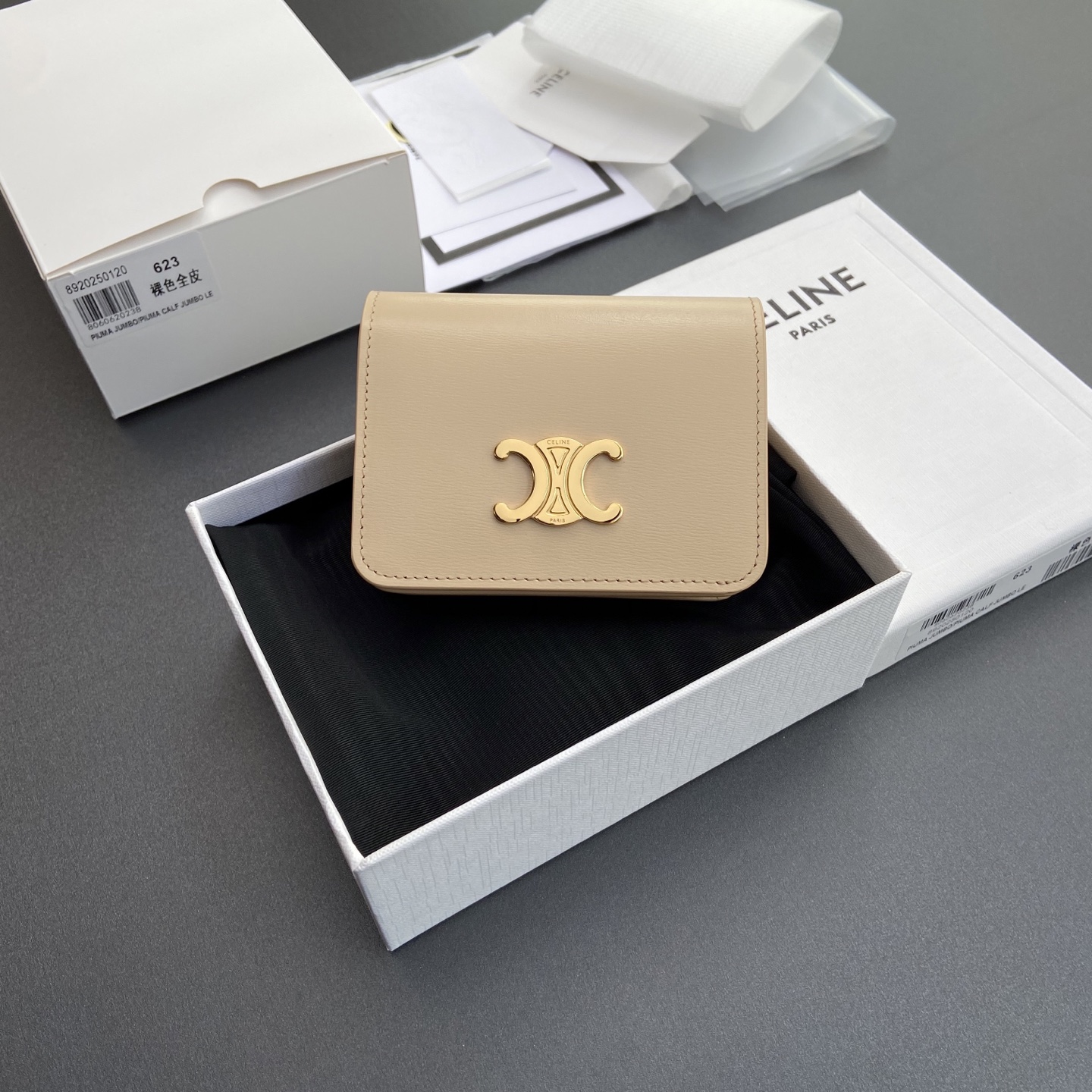 샤넬 Celine 10K623DPV.38NO 622623 카드 케이스 11CM