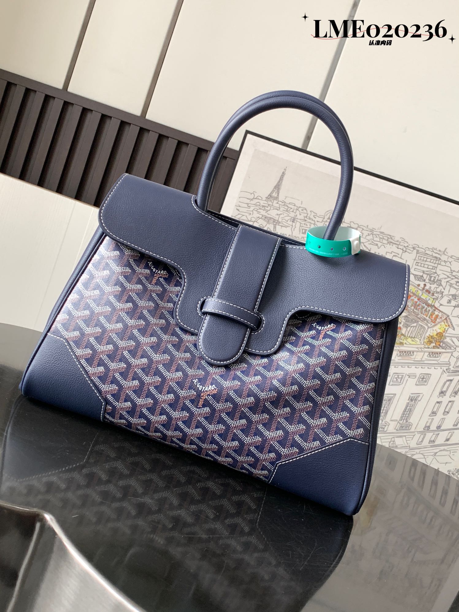 고야드 Goyard 0200 Saïgon Tote Blue