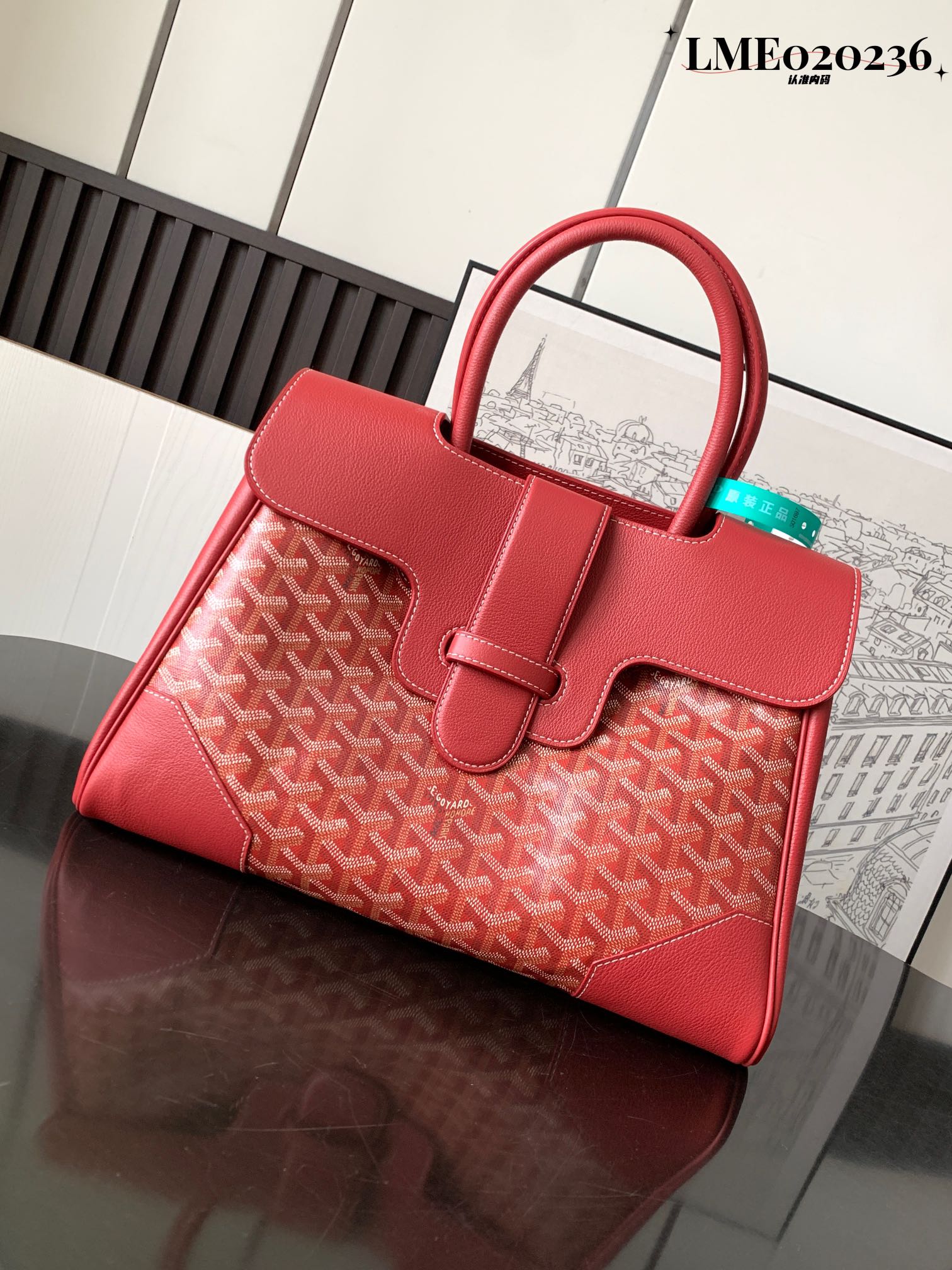 고야드 Goyard 0200 Saïgon Tote Red