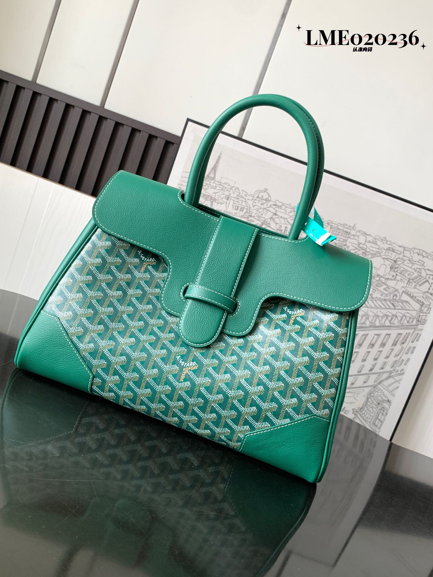 고야드 Goyard 0200 Saïgon Tote Green
