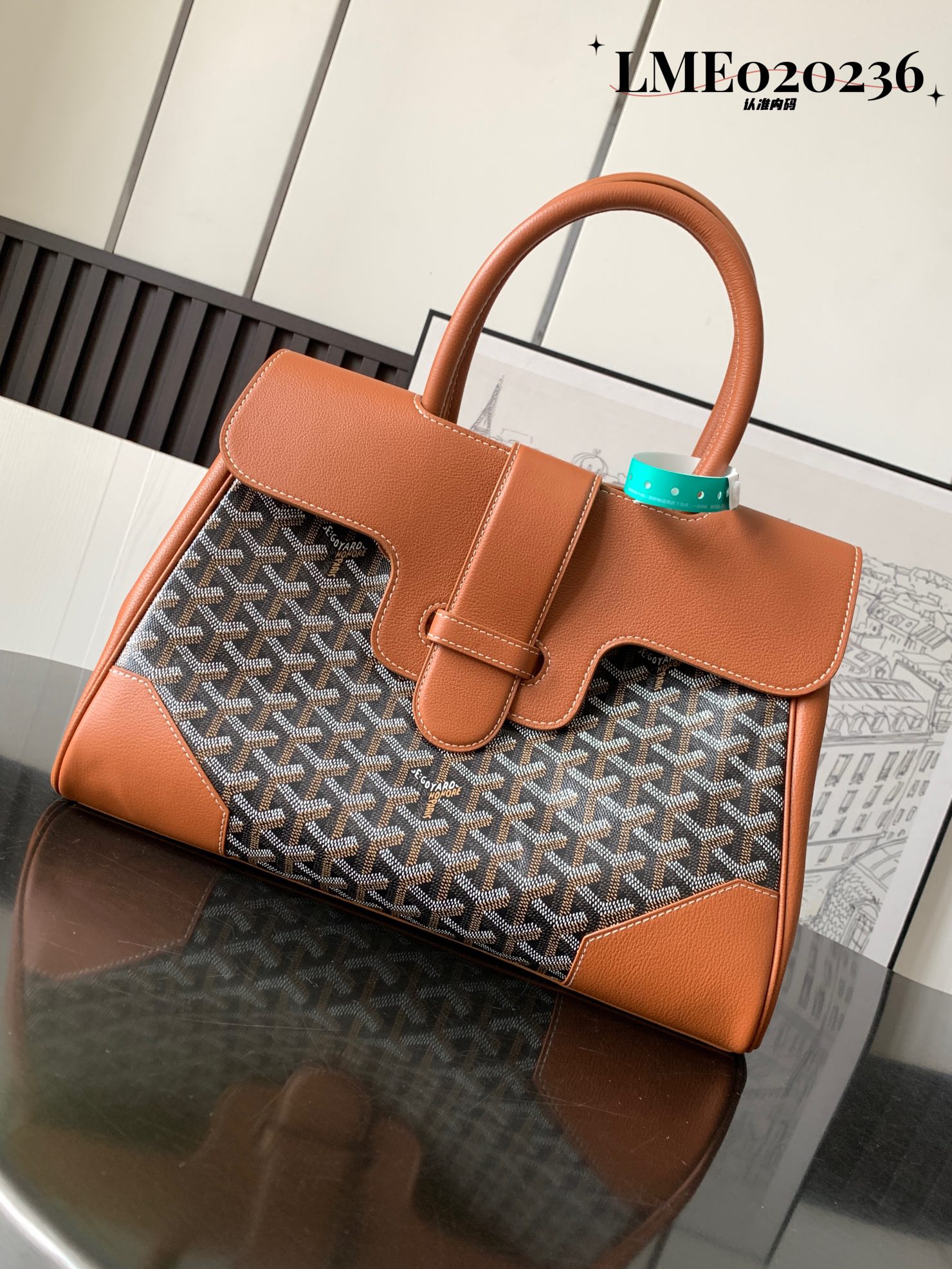고야드 Goyard 0200 Saïgon Tote